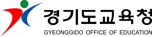 경기도교육청