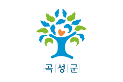 곡성군